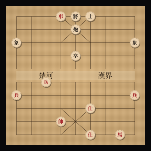 Final image